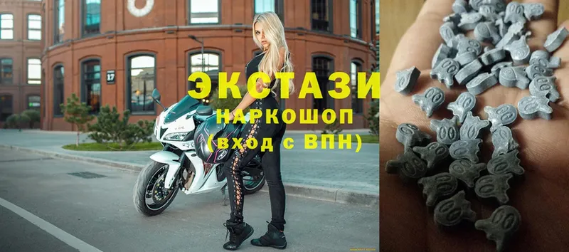 ЭКСТАЗИ Philipp Plein  mega как зайти  Лабытнанги 