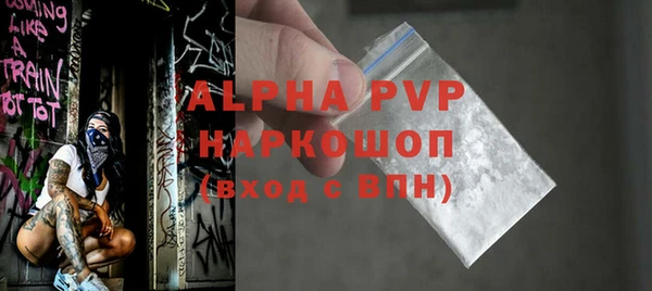 героин Богданович