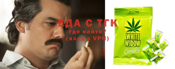 героин Богданович