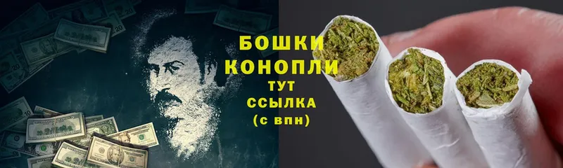 Марихуана Bruce Banner  сайты даркнета формула  Лабытнанги 